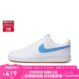 耐克NIKE板鞋男子减震COURT VISION运动鞋HJ9105-100白42.5