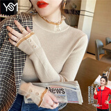 翊尚美毛衣女冬新款春秋季半高领针织衫女士打底衫修身显瘦蕾丝内搭上衣 燕麦色【春季薄款】 L 【115-140斤】