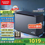 澳柯玛（AUCMA）312升家用减霜大容量商用冷藏柜冷冻柜超低温电子控温卧式冰箱 一级能效BC/BD-312DHX 以旧换新