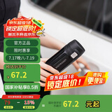 乐扣乐扣（LOCK&LOCK）缤纷弹跳盖保温杯304不锈钢男女商务便携随行水杯子390M黑色