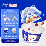 蒙牛（MENGNIU）纯甄馋酸奶搅拌酸奶坚果莓莓燕麦脆（150g+15g）X6杯 蜜桃猫包装