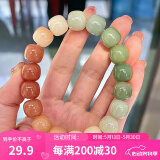 沐玛白玉菩提根子手串手捻绕指柔炭烧猫爪渐变文玩盘玩男女520送礼物 春日宴