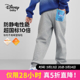 迪士尼（DISNEY）童装儿男女童针织加绒长裤保暖抗静电运动裤子秋冬DB431ME22灰120