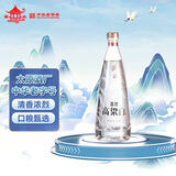 晋泉清圣光瓶 高粱白酒 清香型白酒53度 500ml 单瓶装