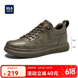 海澜之家HLA男鞋休闲鞋子板鞋透气运动鞋HAAXXM1EBF061 棕色增高款42