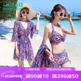 宜肤比基尼泳衣女三件套韩国温泉分体平角保守遮肚性感显瘦游泳装