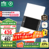 雷士（NVC）风暖浴霸双LED灯离子杀菌浴霸暖风照明排气一体浴室集成吊顶Y358