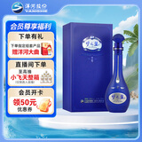洋河梦之蓝 M6 40.8度500ml 单瓶装 浓香型白酒(2019-2022年随机发货)