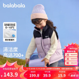 巴拉巴拉童装儿童马甲男童羽绒背心女童冬季2024内胆拼接撞色208424101212