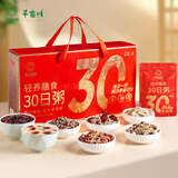 半亩川每日轻养膳食粥3000g绿豆百合30种粥年货礼盒礼品