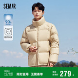 森马[23款云朵三防]羽绒服男冬外套上衣109723113215