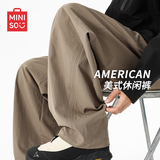 名创优品（MINISO）美式直筒休闲裤男春季新款时尚挺括宽松户外运动长裤子 卡其 2XL