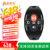 爱牵挂X3免费版智能运动监测手表 趋势续航蓝牙手表 黑