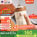 卓朗电热水杯便携式电烧水杯烧水壶 迷你折叠旅行电热水壶 随行冲奶泡茶办公室养生加热保温水杯