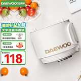 大宇（DAEWOO）电煮锅 小电锅宿舍小煮锅学生泡面锅多功能电热锅蒸煮一体迷你电火锅单人小圆锅送礼S26白色