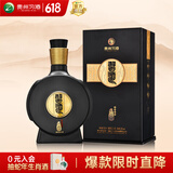 习酒 窖藏1988 酱香型白酒 53度 500ml 单瓶装 礼盒