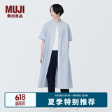 无印良品（MUJI）女式 凉感平纹立领短袖连衣裙裙子长裙衬衫裙开衫外搭凉感物语 蓝色格纹 L (165/88A)