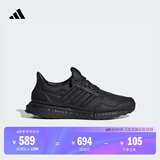 adidas ULTRABOOST休闲实用舒适跑步鞋男女阿迪达斯官方轻运动 黑色 43 (265mm)