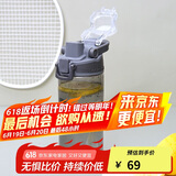 乐扣乐扣（LOCK&LOCK）人鱼线塑料运动水杯夏天便携水壶带刻度提手男女水杯子520ML灰色