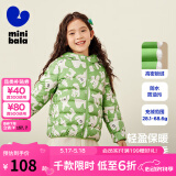 迷你巴拉儿童羽绒服男女童厚款保暖连帽棉服防风保暖羽绒外套【防水透湿】 绿白色调 90