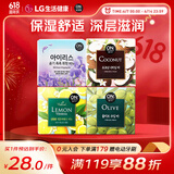 安宝笛家庭装香皂90g*4块装（鸢尾花+橄榄+椰子+柠檬）清洁润肤皂