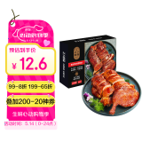 CP正大食品 宜良风味烤鸭块 300g 预制菜 方便菜 半成品 聚餐