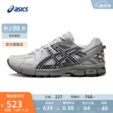 亚瑟士ASICS男鞋跑步鞋耐磨透气运动鞋 GEL-KAHANA 8 缓震越野跑鞋 灰色/蓝色 42.5