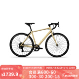 迪卡侬RC100升级版公路自行车Van Rysel男女骑行单车 Van Rysel【限量】奶油黄 L码 适合身高180cm~190cm