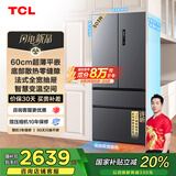 TCL 503升T9法式四门60cm超薄平嵌式底部散热大容量家用电冰箱风冷无霜一级能效双循环R503T9-DQ