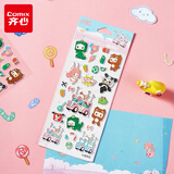齐心（COMIX）迷你世界IP联名 潮流卡通咕卡小麻薯手账贴纸学生diy手工便签生日 开学/毕业礼物伴手礼MWCB0014