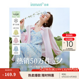 茵曼（INMAN）章若楠同款欧若风天丝薄开衫女装衬衫2025夏季新品长袖衬衣 多扣款玫瑰粉-18424138 L
