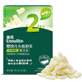 英氏（Engnice）【宝宝尝鲜专区】婴幼儿高铁米粉米糊辅食儿童零食米饼 小鱼泡芙随享装牛奶味 16g*1盒