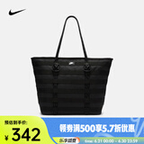 耐克（NIKE）SPORTSWEAR RPM 托特包 FJ0439-010 F