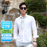 雅戈尔（YOUNGOR）[雷军衬衫同款]长袖衬衫男素色DP免烫衬衫纯棉面料抗皱平整易打理 GLDP16384BJA白色 41