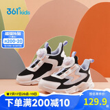 361°童鞋 儿童跑鞋四季男女童3-14岁助推科技旋钮跑鞋 黑30