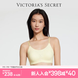 维多利亚的秘密 杨幂同款 夏季薄款内衣女果冻条反重力无痕凉感文胸PRO微聚拢MAX 39H7奶黄色-Logo蕾丝 11244757 L ：MAX三排扣（80C/80D/85A/85B