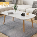 修乐茶几客厅家用简约现代小户型茶台简易卧室出租屋创意多功能小桌子 【单层-月牙款】暖白色120cm