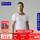 百富（BYFORD）男士圆领打底衫棉针织内衣短袖T恤男通勤打底上衣休闲汗衫MW8824 MW8822白色-低领-无LOGO收身 L