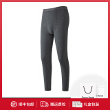 Charm Kendo官网保暖裤男士冬季轻奢裤无痕长裤加绒加厚打底单件男生秋裤礼盒 深灰 送男友送老公 XL(125-150斤)