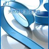 佛山市施达清洁设备有限公司（CT CORPORATION LTD.）软质玻璃刮胶条 优质天然橡胶刮条 擦窗器替换刮条配件刮水器皮条 105cm 单条装