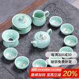 祥业功夫茶具整套装家用陶瓷茶壶茶杯盖碗公司送礼礼品定制礼盒装 十二件大套装 安全装