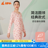 铜牛内衣 秋衣秋裤 女 纯棉圆领长袖秋衣秋裤套装 基础套装 VN031 玉树兰枝-米-粉 M (165/90)