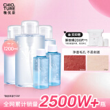 稚优泉卸妆水1200ml深层清洁温和卸妆敏感肌全脸可用女生生日礼物女