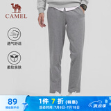 骆驼（CAMEL）直筒运动裤男子休闲针织卫裤长裤 CB1225L0784 深花灰 XXXL