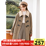 betu百图女装冬季新款毛呢外套牛角扣翻领中长款毛呢大衣女2210T91 摩卡色 M
