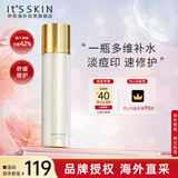 伊思（It’s skin）2X晶钻蜗牛爽肤水140ml 修护肌肤补水保湿柔肤水提拉紧致男女适用