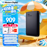 西部数据（WD）4TB 移动硬盘 USB3.0 元素系列 2.5英寸 机械硬盘 笔记本电脑外接 外置扩容备份 大容量家庭存储