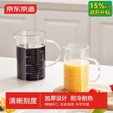 京东京造 玻璃杯 耐热耐高温泡茶水分离杯子咖啡牛奶刻度杯500ml