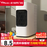 雅美乐电脑主机托架带滑轮可移动机箱底座机箱托家用办公主机架电脑托盘