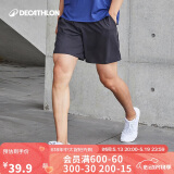 迪卡侬短裤男运动速干裤有氧宽松训练健身跑步四季可穿2432298经典黑-M
